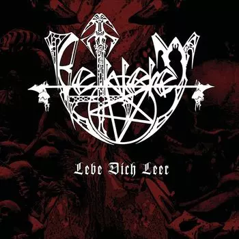 Диск CD Lebe Dich Leer - Bethlehem