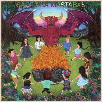 Диск CD Libras - Saqqara Mastabas