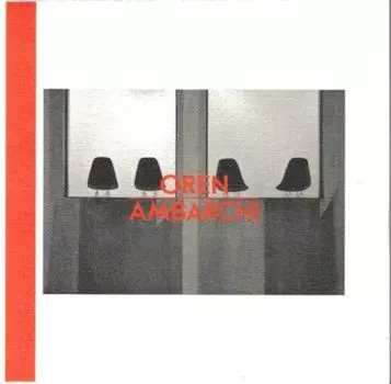 Диск CD Live Knots - Oren Ambarchi