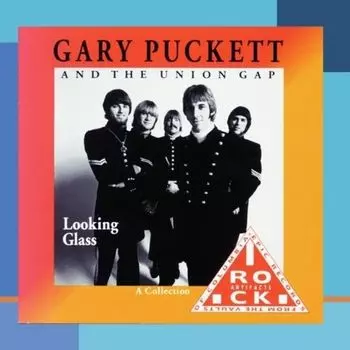 Диск CD Looking Glass