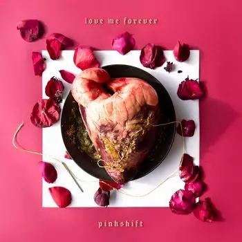 Диск CD Love Me Forever - Pinkshift