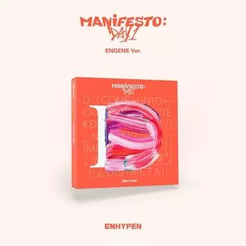 Диск CD MANIFESTO : DAY 1 [D : ENGENE Version] - ENHYPEN