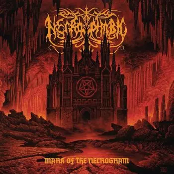 Диск CD Mark Of The Necrogram - Necrophobic