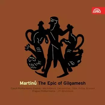Диск CD Martin?: Epic Of Gilgamesh - Bohuslav Martinu