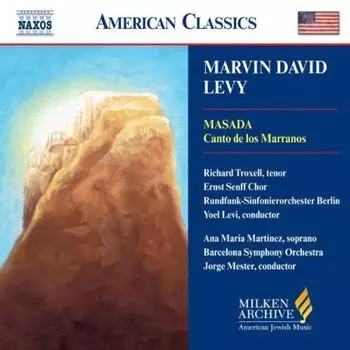 Диск CD Masada - M. Levy
