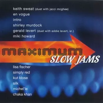 Диск CD Maximum Slow Jams