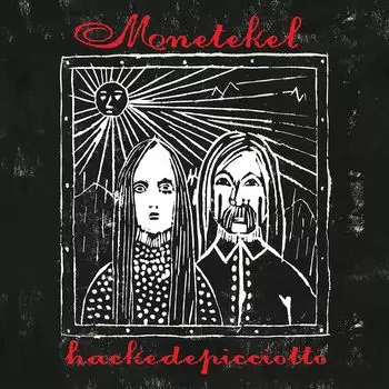 Диск CD Menetekel - HackedePicciotto