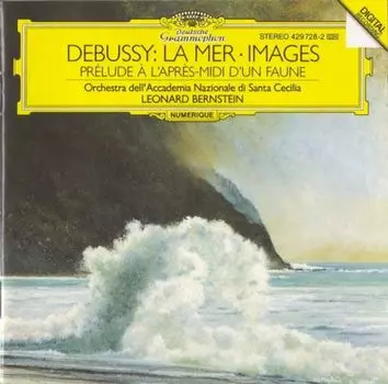Диск CD Mer/Images/faun