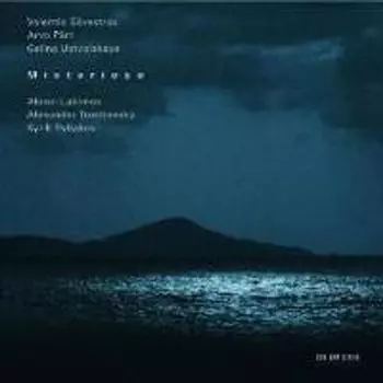 Диск CD Misterioso - Valentin Silvestrov