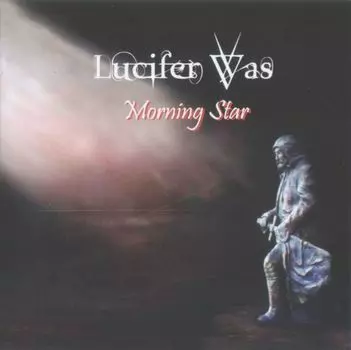 Диск CD Morning Star