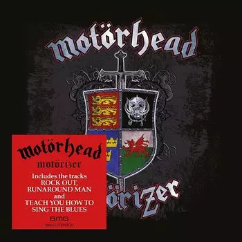 Диск CD Motrizer - Motrhead