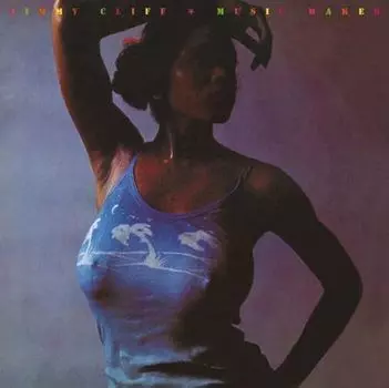 Диск CD Music Maker - Jimmy Cliff