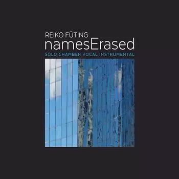 Диск CD Names Erased - Reiko Fting