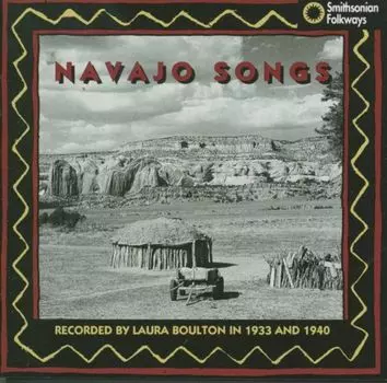 Диск CD Navajo Songs