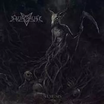 Диск CD Nemesis - Azaghal