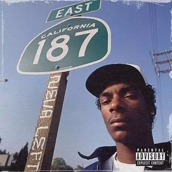 Диск CD Neva Left [Explicit] - Snoop Dogg