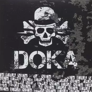 Диск CD New Era - Doka