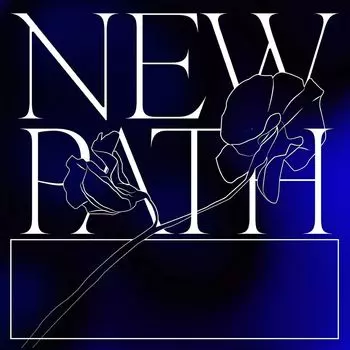 Диск CD New Path - Essaie Pas