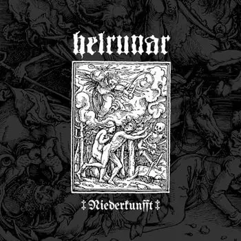 Диск CD Niederkunfft - Helrunar