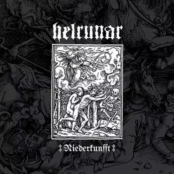 Диск CD Niederkunfft - Helrunar