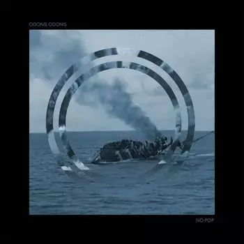 Диск CD No Pop - Odonis Odonis