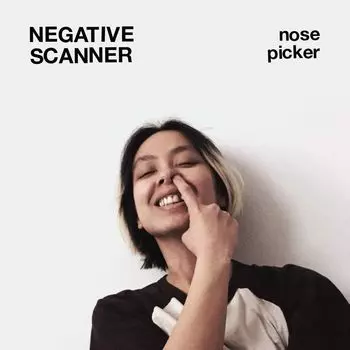 Диск CD Nose Picker - Negative Scanner
