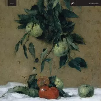 Диск CD Obey - Exploded View