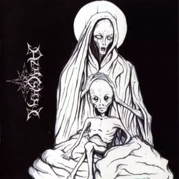 Диск CD Omega - Azaghal