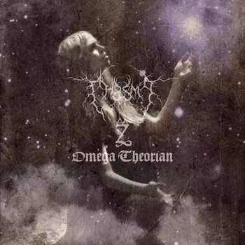 Диск CD Omega Theorian - Chasma
