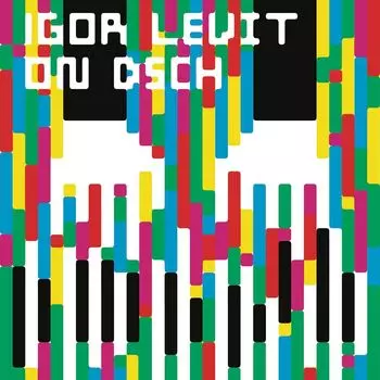 Диск CD On DSCH - Igor Levit