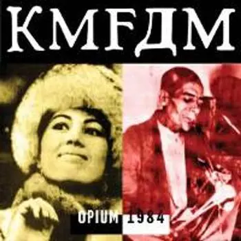 Диск CD Opium - KMFDM