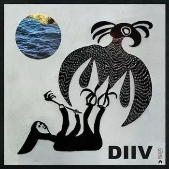 Диск CD Oshin - DIIV