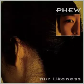 Диск CD Our Likeness - Phew