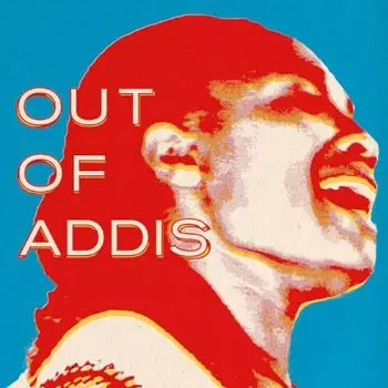 Диск CD Out Of Addis / Various