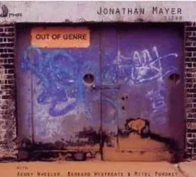 Диск CD Out Of Genre - Jonathan Mayer