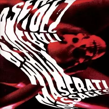 Диск CD Passages - Maserati