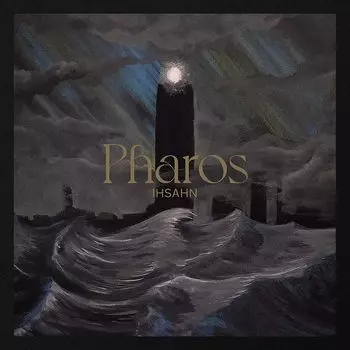 Диск CD Pharos - Ihsahn