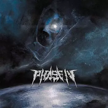 Диск CD Phase IV - Phase IV