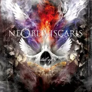 Диск CD Portal Of I - Ne Obliviscaris