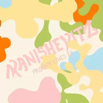 Диск CD Private Lines EP - Manishevitz