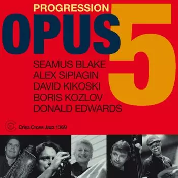 Диск CD Progression - Opus 5