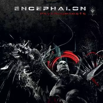 Диск CD Psychogenesis - Encephalon