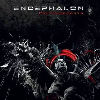 Диск CD Psychogenesis - Encephalon