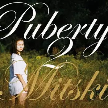 Диск CD Puberty 2 - Mitski