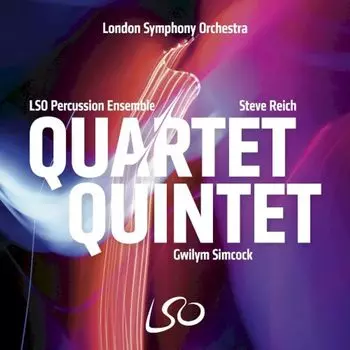 Диск CD Quartet Quintet