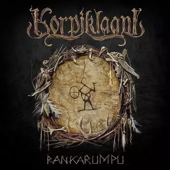 Диск CD Rankarumpu - Korpiklaani