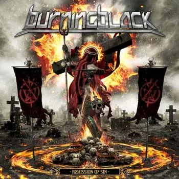 Диск CD Remission Of Sin
