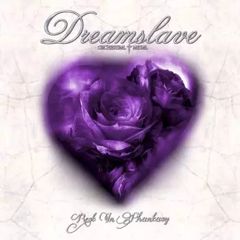 Диск CD Rest In Phantasy