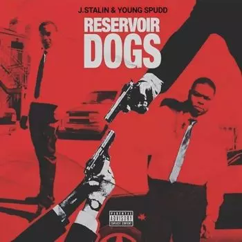 Диск CD Resvoir Dogs
