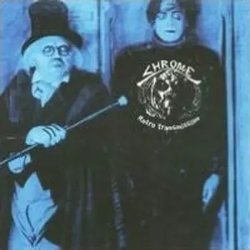 Диск CD Retro Transmission - Chrome